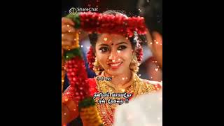 thodarum yelbirappum nan varuven kooda uire un madithan en maaligai💑💙❤💙