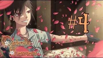 Cinderella Phenomenon [Waltz] Part 4