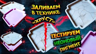 видео: Техника  картинка: Техника