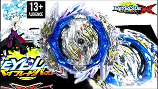 NEW GUILTY LONGINUS Kr.MDs Booster B-189 Unboxing Beyblade Burst DB Dynamite Battle LuiベイブレードバーストDB