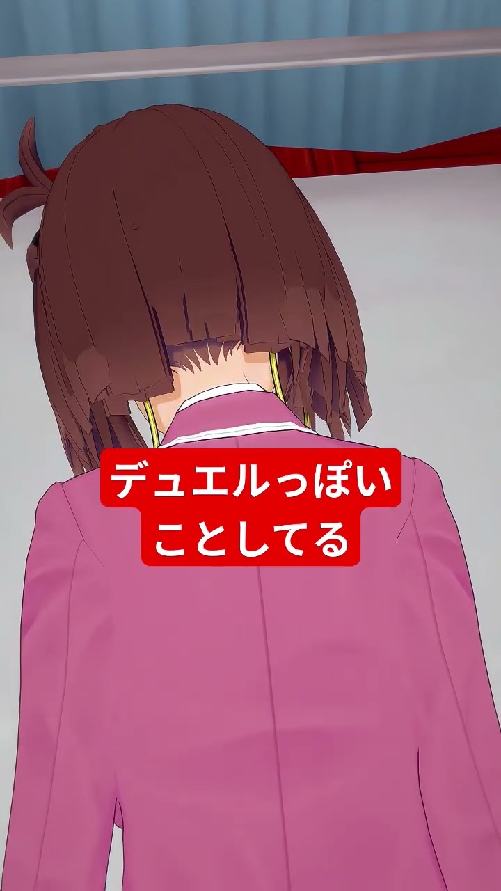 遊戯王 VS Dr.マッドラヴ 白詰草 プレイマット 遊戯王 VS Dr