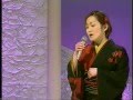 永井裕子 片恋しぐれ町 演歌百撰