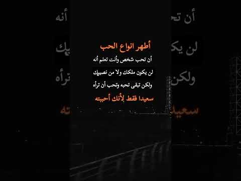 ما أكثر الكلمات التي تتراجع أصابعنا عن كتابتها رغم انها أصدق ما نشعر به