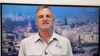 מיזם הניקיון הלאומי ויום כדור הארץ 22 באפריל 2021
