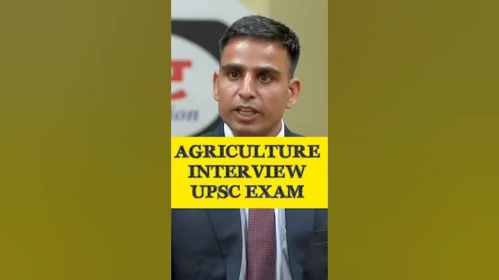upsc agriculture interviews | Agriculture upsc optional interviews | Agriculture interview upsc exam
