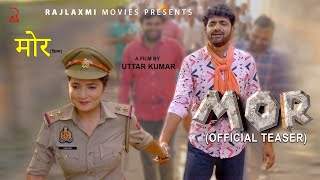 MOR Teaser Uttar kumar New movie Teaser 2023 | Jyoti | Rajlaxmi