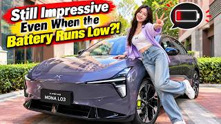 Does It Still Impress When the Battery Runs Low | XPeng MONA L03 EREV 2027