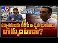 Mukha Mukhi with IT Minister Mekapati Goutham Reddy