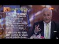 Kul hakkı 5 türlüdür