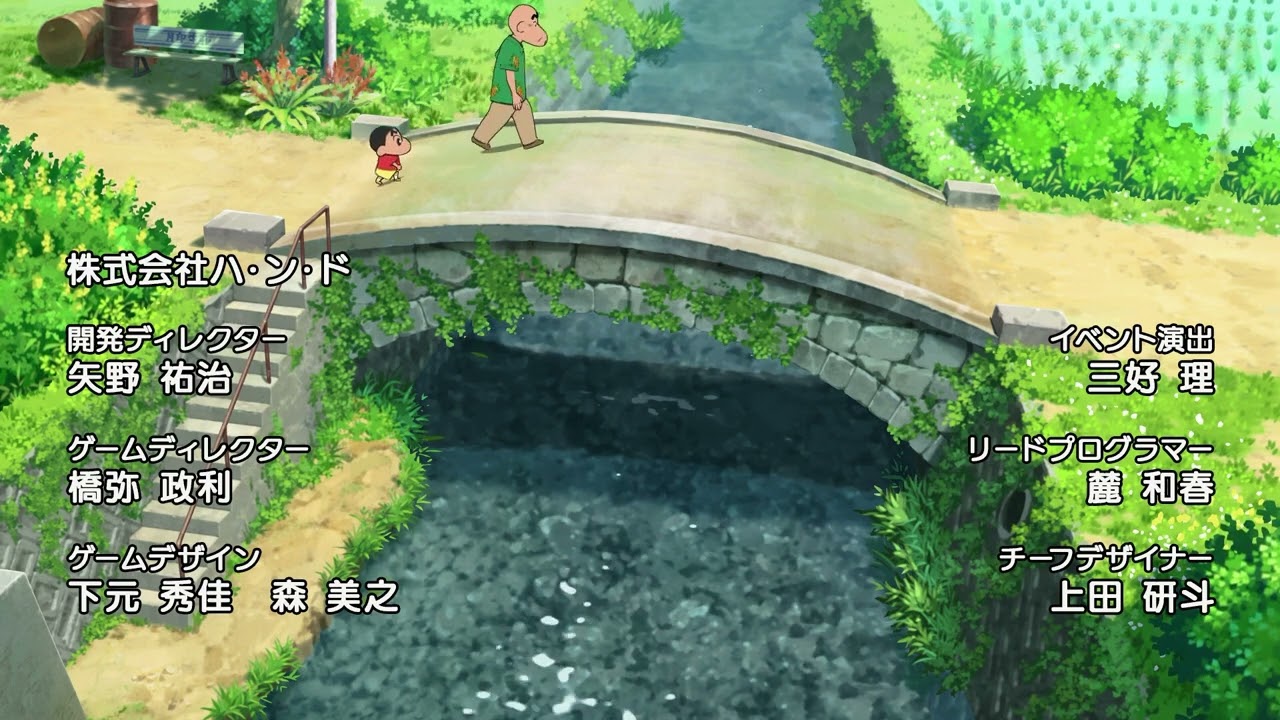 YouTube player