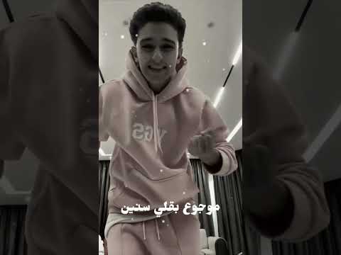 تكتوري قولي في ايه بعيد عن كل حاجه قمرر يا ناس سامر المدني