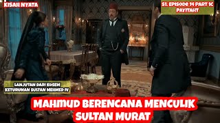 EP.14 PART 1C - PAYITAHT 