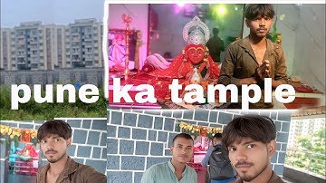 Pune me vlogging #vlogger #vlog #youtube #vlogs #vloggerlife #vloggers #youtuber #vloglife #my 