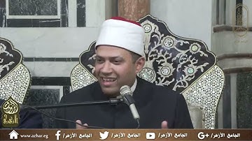 ملتقى القراءات العشر- من سورة البقرة (124-141) - رواية ابن ذكوان عن الإمام ابن عامر 29 10 2024 mp4
