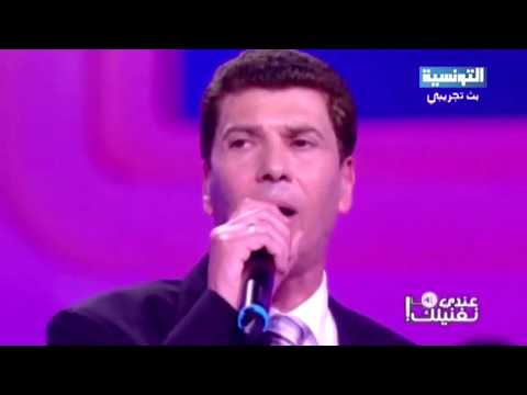 الحضرة نورالدين الباجي الليل زاهي Noureddine El Béji Elayl Zahi
