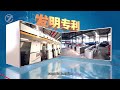 Rotogravure Printing Machine 12345678910 colors , flexible packages PET , OPP , CPP , PE , PET .,