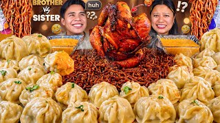 Details ⚡BROTHER vs SISTER CHALLENGE | Massive Whole Chicken, Big Juicy Momo & Spicy Buldak Noodles  Feast 🔥 Update