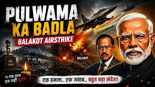 How did India avenge the Pulwama attack? | Balakot Airstrike | 2D Animation