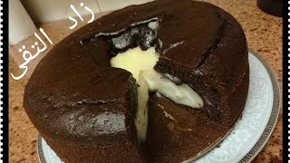 طريقة كيك فوهة البركان volcano cake كيك جديدة بمذاق راااائع