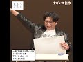 【1分まとめ】一瞬、下ネタかと思ったけど、よく聞いたら全然下ネタじゃなかったドラえもんの話 #大喜る人たち 674問目 #大喜利 #ケビンス仁木 #OGAKUZUZ