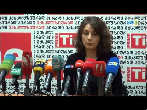 ნინა ხატისკაცი