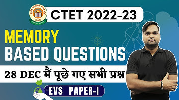 CTET 2022-23 EVS | CTET 28 Dec 2022 EVS memory Based Questions By DK Gupta