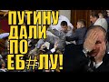 2 НОЯБРЯ ДРAKA В ДУМЕ ЗАСНЯТАЯ НА ТЕЛЕФОН!ПУТИНА ОТТАЩИЛИ ОТ ДЕПУТАТА БОНДАРЕНКО!