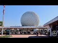 Low Crowds at EPCOT on Valentine&#39;s Day 2023 | Walt Disney World Orlando Florida February 2023