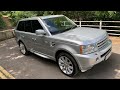 2008 Range Rover Sport ‘Mayfair Edition’ | The Rarest Range Rover Sport You Didn’t Know Existed!