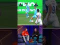 Максим Глушенков комментирует гол «Динамо» из Махачкалы