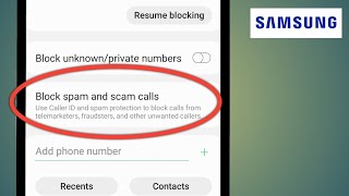 Samsung Spam Call | Block Spam Calls | Spam Call Block Kaise Kare | Junk Call Ko Kaise Band Kare Jio