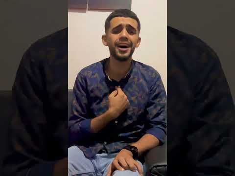 واكتر حاجه تعباني بصوت علي الصافي