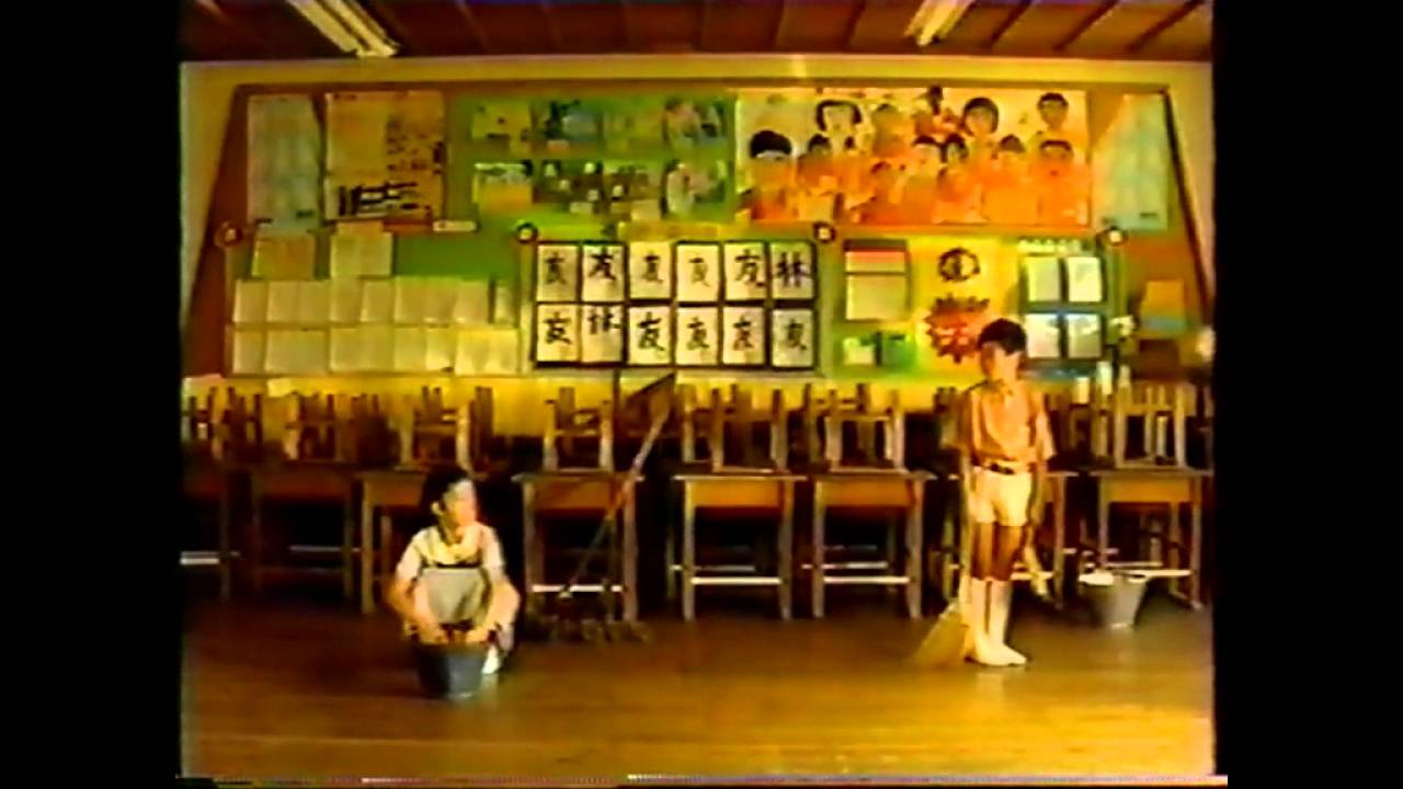 ショウワノート ジャポニカ学習帳 ひまわり - YouTube