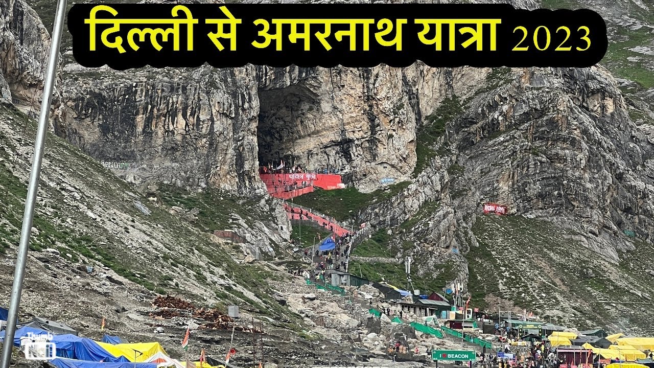 amaranth-yatra-2023-delhi-to-amarnath-by-car-youtube
