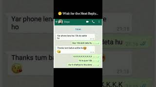 Comedy chats interesting chat 🤣