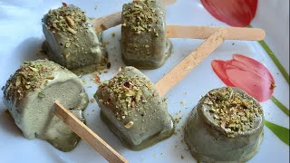 Easy and Creamy Paan Kulfi | Without Mould, Milk Powder, Flour, Condensed Milk | पान कुल्फी