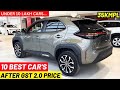 Top 5 Cars Under 10 Lakh in 2026: Don't Buy Anything Else!