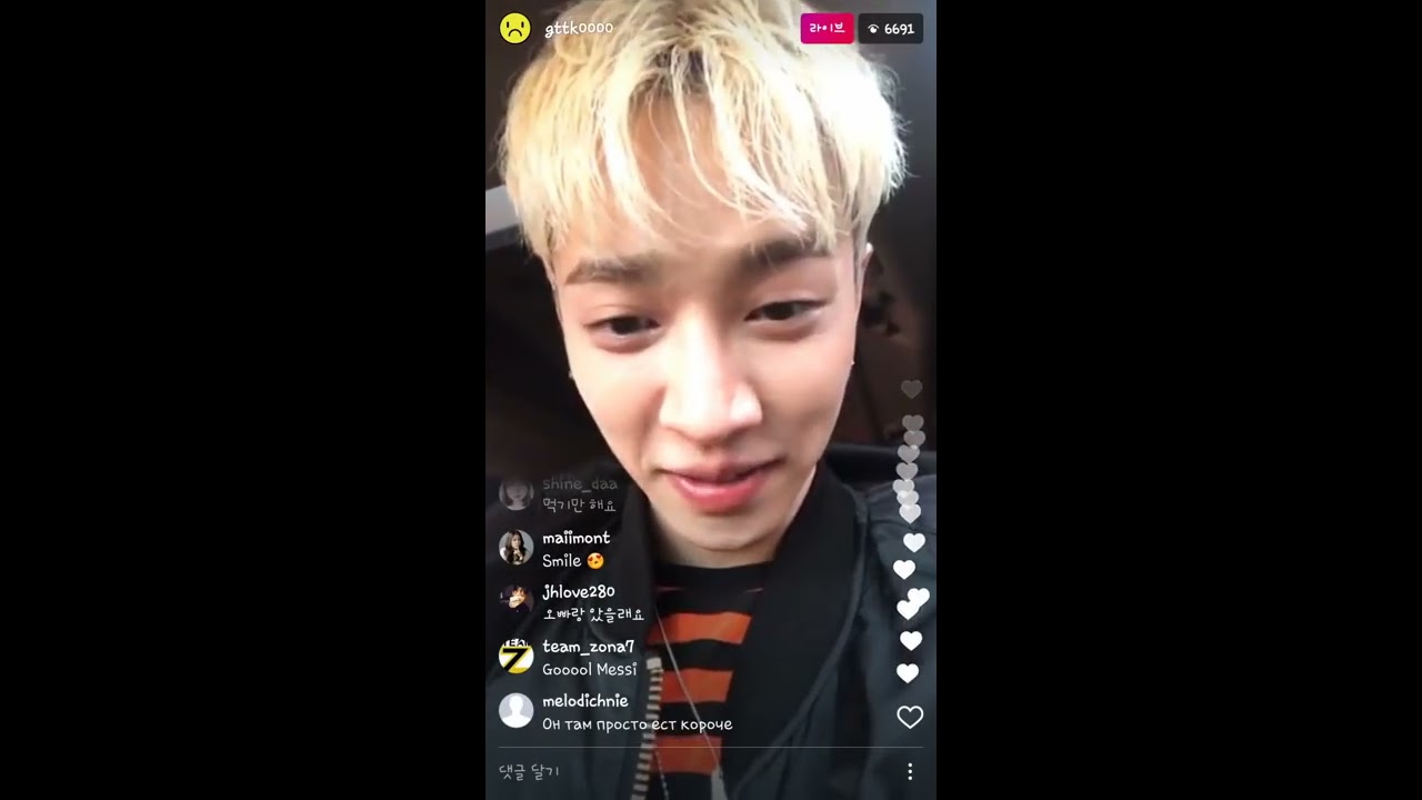 [하이라이트/20170311]요섭방송 끝나자마자 방송킨 기광이ㅋㅋ