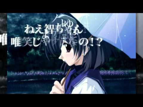 メモリーズオフ After Rain (Memories Off AR) @PSP版 Vol.1 折鶴 OP