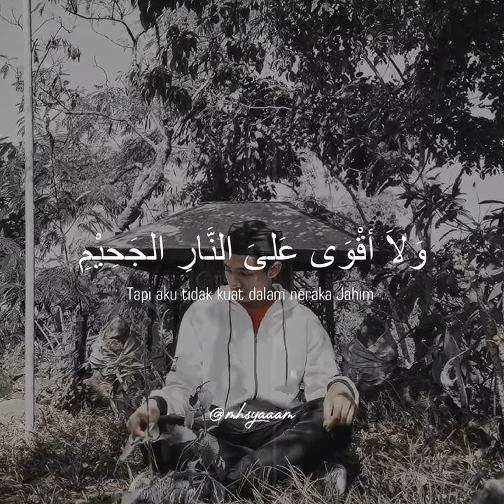 SHOLAWAT SYAIR ABUNAWAS ILAHILAS | STORY WA | FREE DOWNLOAD | MUHAMMAD HISYAM |