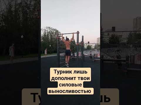 Качай спину не на турнике. Строгий атлет #all #bodybuilding #video #sports #workout