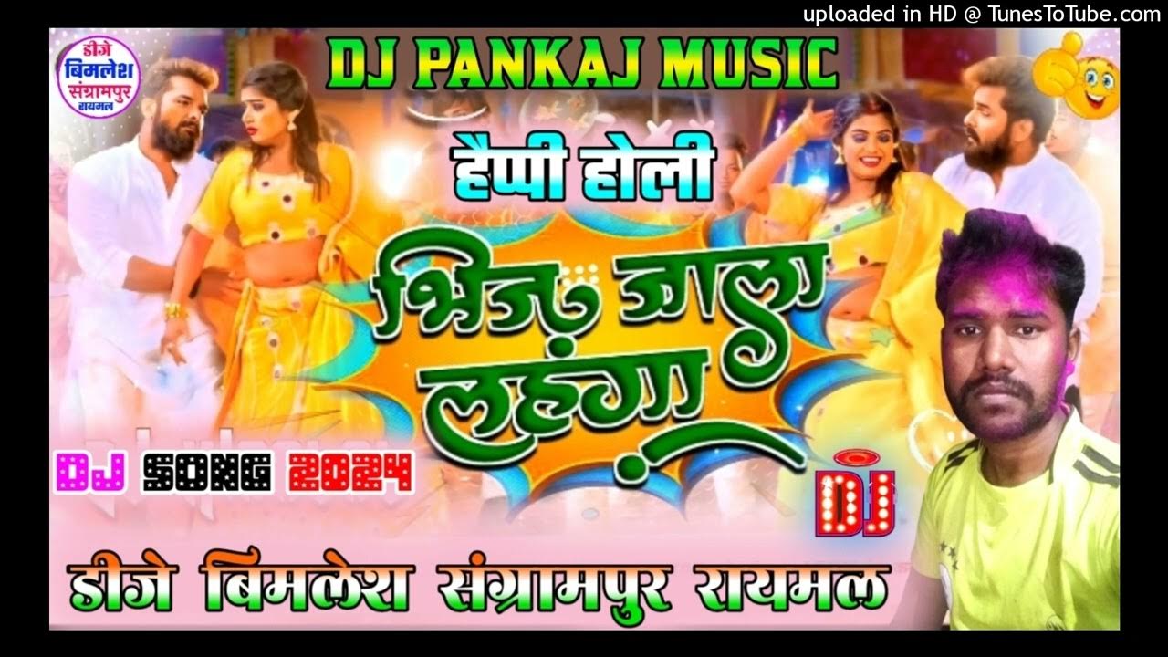 khesari lal dj holi song 2025