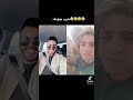 تيك توك مرتضى اركان  mp3