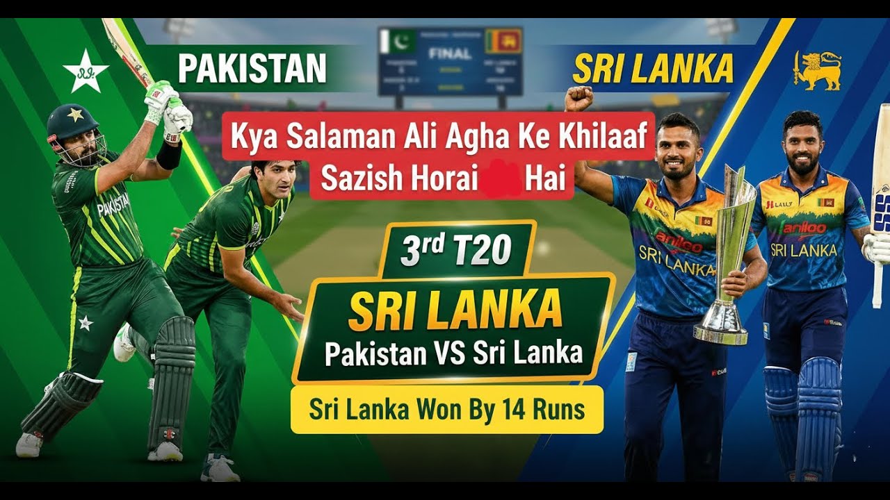 PAK VS SRI LANKA 3rd T20 Review Analysis & Breakdown | CrickRiz 🏏