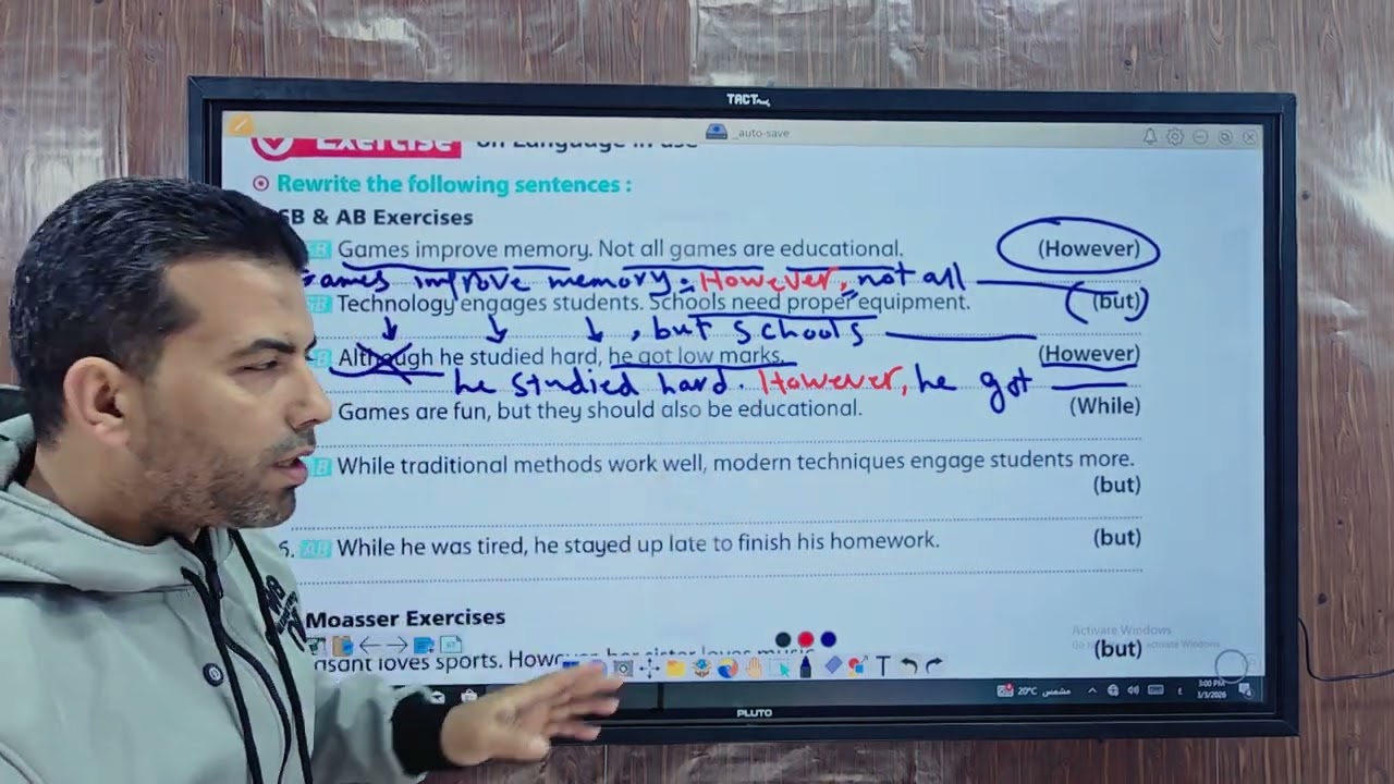 شرح جرامر unit 8 lessons 1/2  الصف الثاني الاعدادى2026