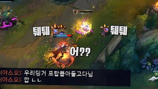 가만히 있어도 적들이 알아서 죽어주는 AP 1000 하이머딩거