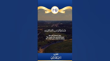 من تلاوات استوديو رمز                             القارئ ماجدالحازمي #قرآن #تلاوات