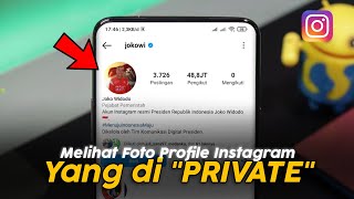 How to View Private Instagram Profile Photos
