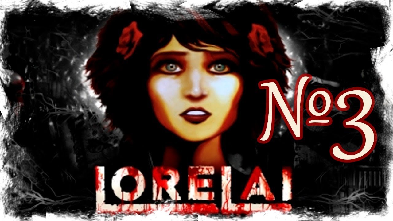 Lorelai Let's Play #3 - The Princess of Maggots | Awake | FINALE [Blind]