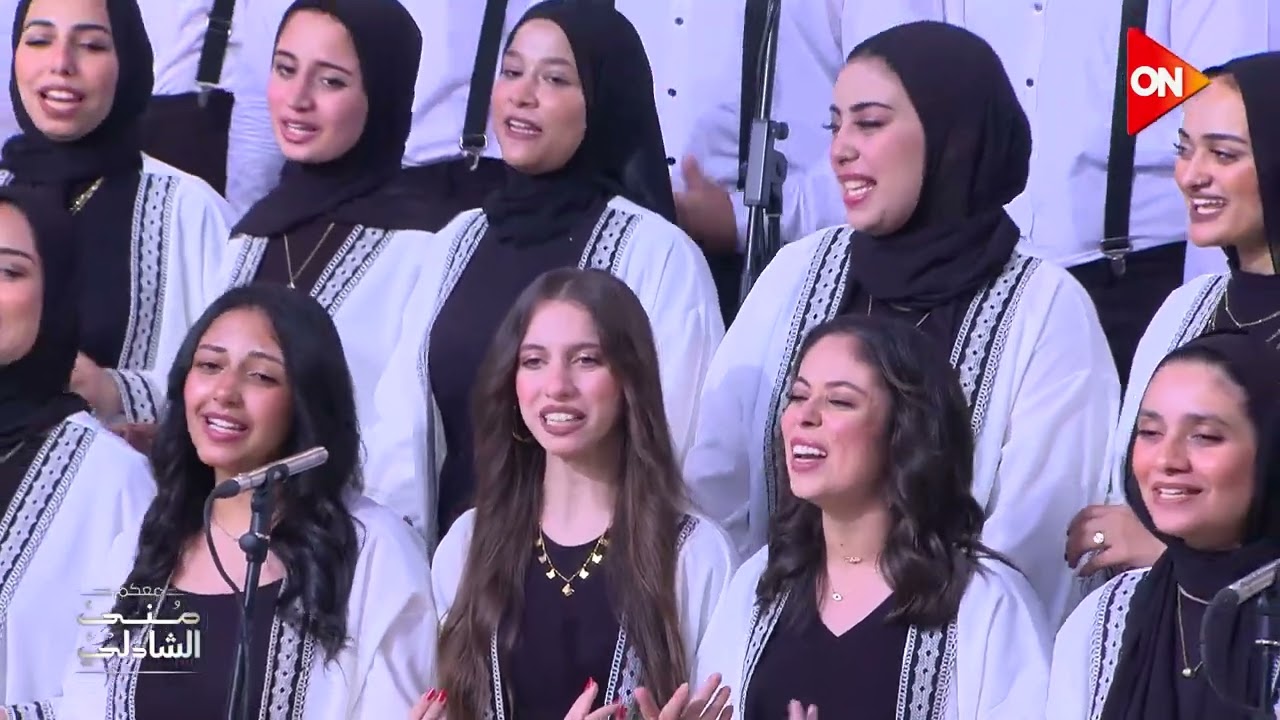 اذن وكبر بسم الله - عيشوا لحظة العبور مع روح الشرق